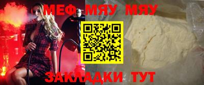 экстази Новокубанск