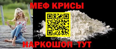 МДПВ Новозыбков