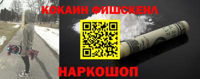 mdma Нягань
