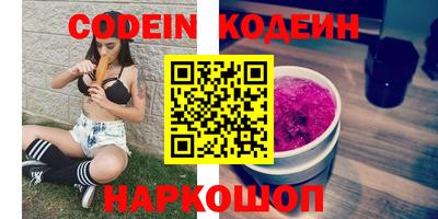 МДПВ Новозыбков