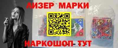 дживик Новодвинск
