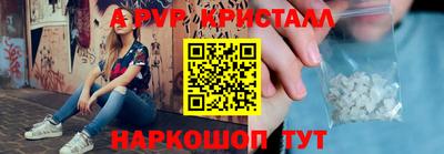 экстази Новокубанск
