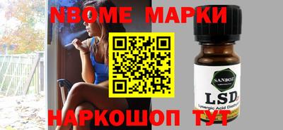 МДПВ Новозыбков