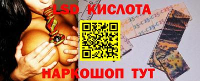 МДПВ Новозыбков