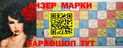 МДПВ Новозыбков