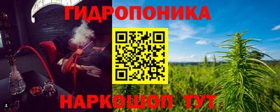 экстази Новокубанск