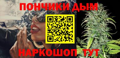 экстази Новокубанск