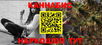 экстази Новокубанск
