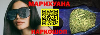 молекула духа Обь