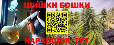 экстази Новокубанск