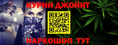 дживик Новодвинск