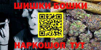 экстази Новокубанск