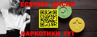дживик Новодвинск