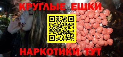 МДПВ Новозыбков