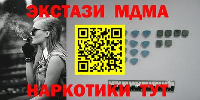 дживик Новодвинск