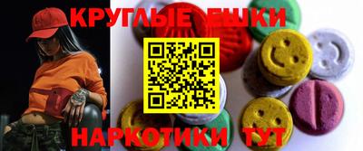 МДПВ Новозыбков