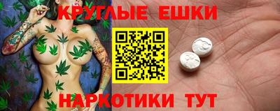 mdma Нягань