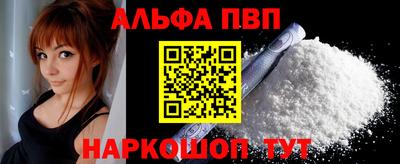 экстази Новокубанск
