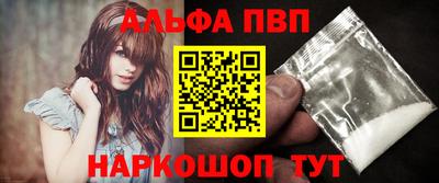 экстази Новокубанск