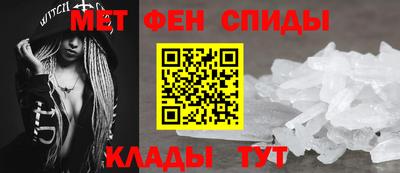экстази Новокубанск
