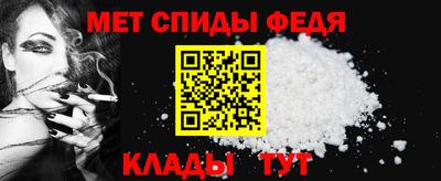 дживик Новодвинск