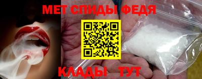 mdma Нягань
