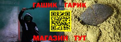 экстази Новокубанск