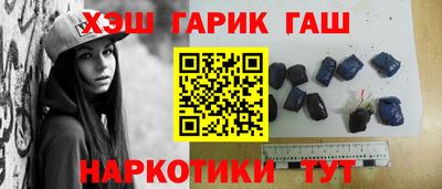 дживик Новодвинск