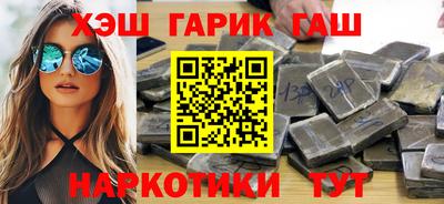 дживик Новодвинск