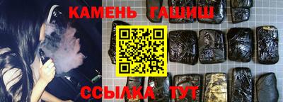 альфа пвп VHQ Обнинск