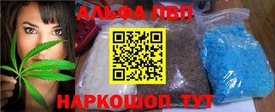 МДПВ Новозыбков