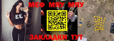 экстази Новокубанск