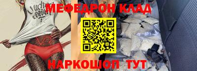 дживик Новодвинск